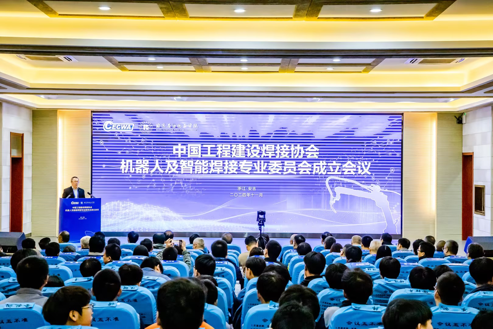 1732084922621410usPU.jpg 1732084922621410usPU.jpg